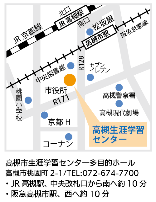 地図_高槻市生涯学習センター