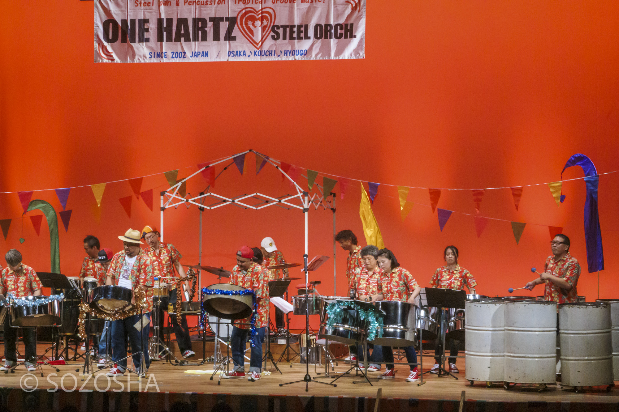 ワンハーツ・スチールオーケストラ | ONE HARTZ STEEL ORCHESTRA