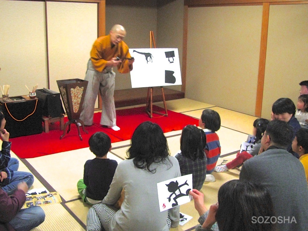 紙切りショー　子ども向けフェスティバル