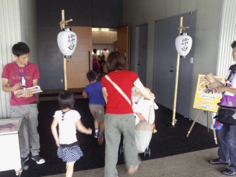 子ども演劇祭in岸和田2014　劇団風の子中部