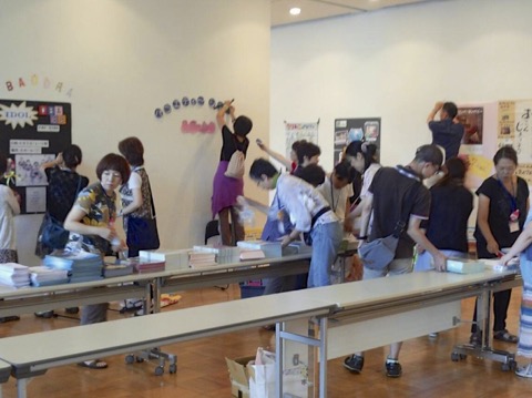 子どもえんげき祭 in きしわだ 展示