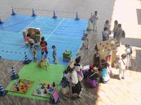 子どもえんげき祭 in きしわだ　あそびの広場