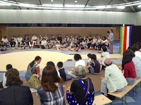 子どもえんげき祭 in きしわだ　民族芸能アンサンブル若駒　ずっこけ狂言ばなし・すってんオヒャヒャー/おきゃ～がり