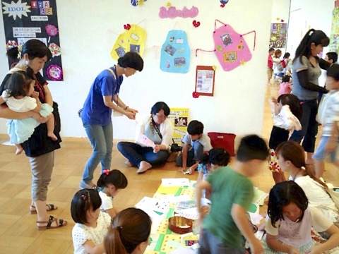 子どもえんげき祭 in きしわだ　あそびの広場