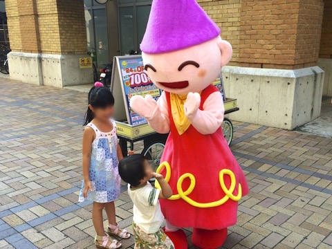 子ども演劇祭 in 岸和田　ゆめりん