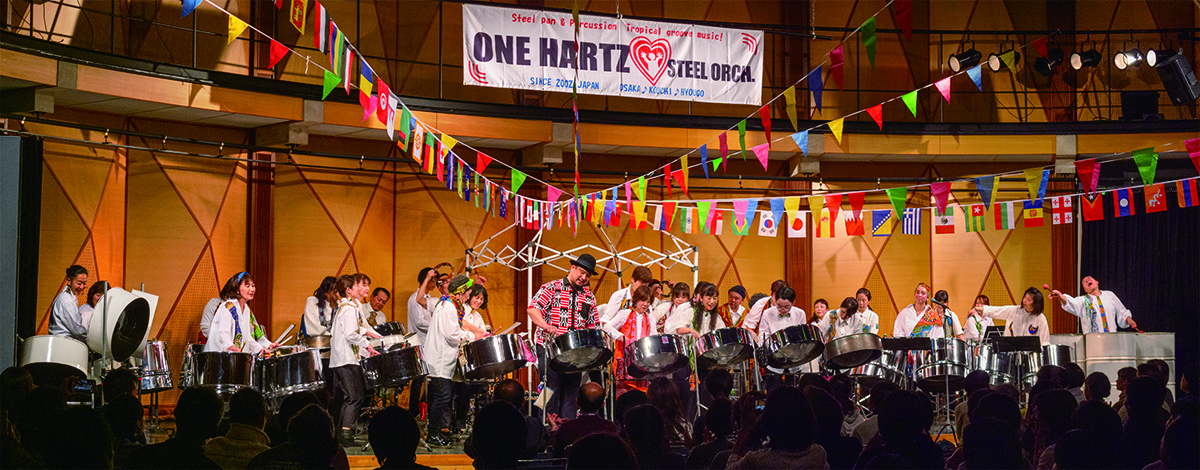 スティール・パン/小学校・芸術鑑賞会　ONE HARTZ STEEL ORCHESTRA　ワンハーツ・スチールオーケストラ