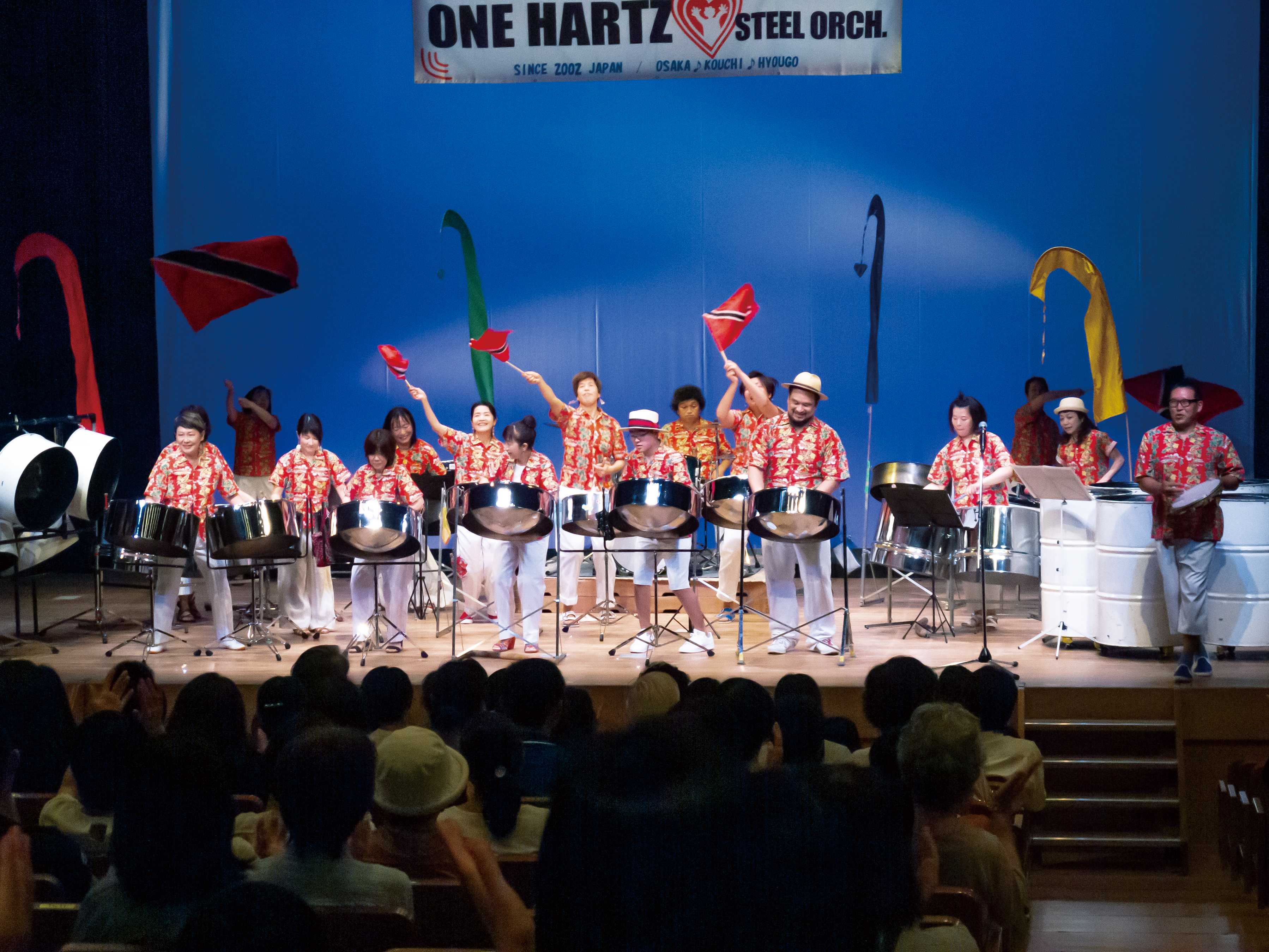 スティール・パン/小学校・芸術鑑賞会　ONE HARTZ STEEL ORCHESTRA　ワンハーツ・スチールオーケストラ