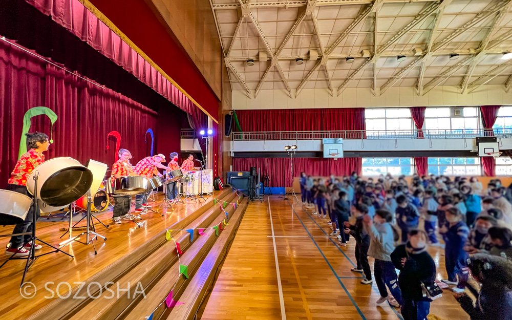 ONE HARTZ STEEL ORCHESTRA　ワンハーツ・スチールオーケストラ　小学校・芸術鑑賞会