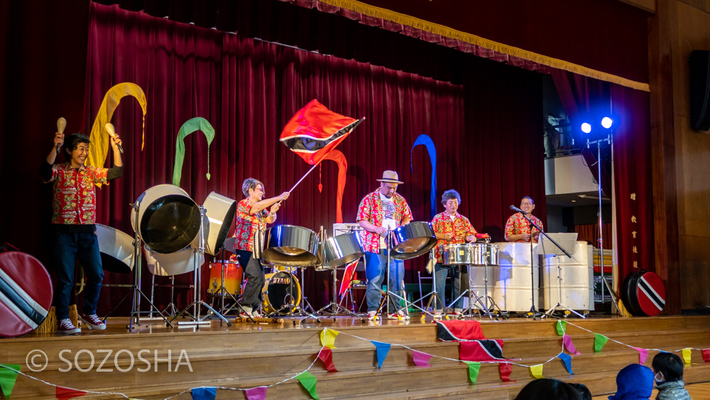 スティール・パン/小学校・芸術鑑賞会　ONE HARTZ STEEL ORCHESTRA　ワンハーツ・スチールオーケストラ