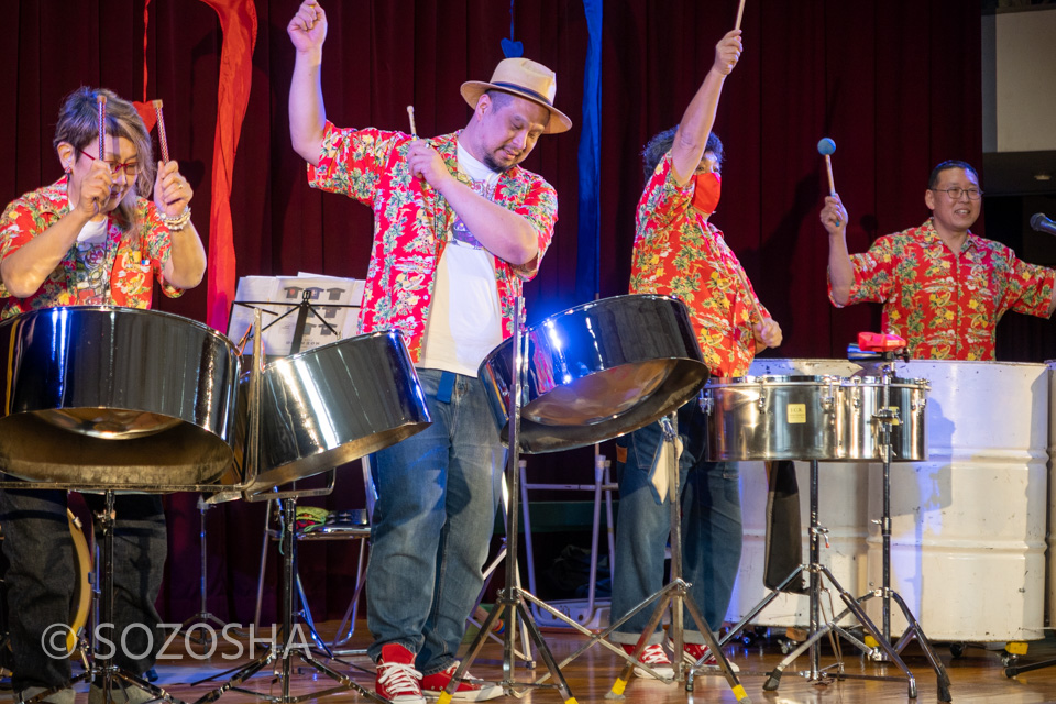 スティール・パン・コンサート/小学校・芸術鑑賞会　ONE HARTZ STEEL ORCHESTRA　ワンハーツ・スチールオーケストラ