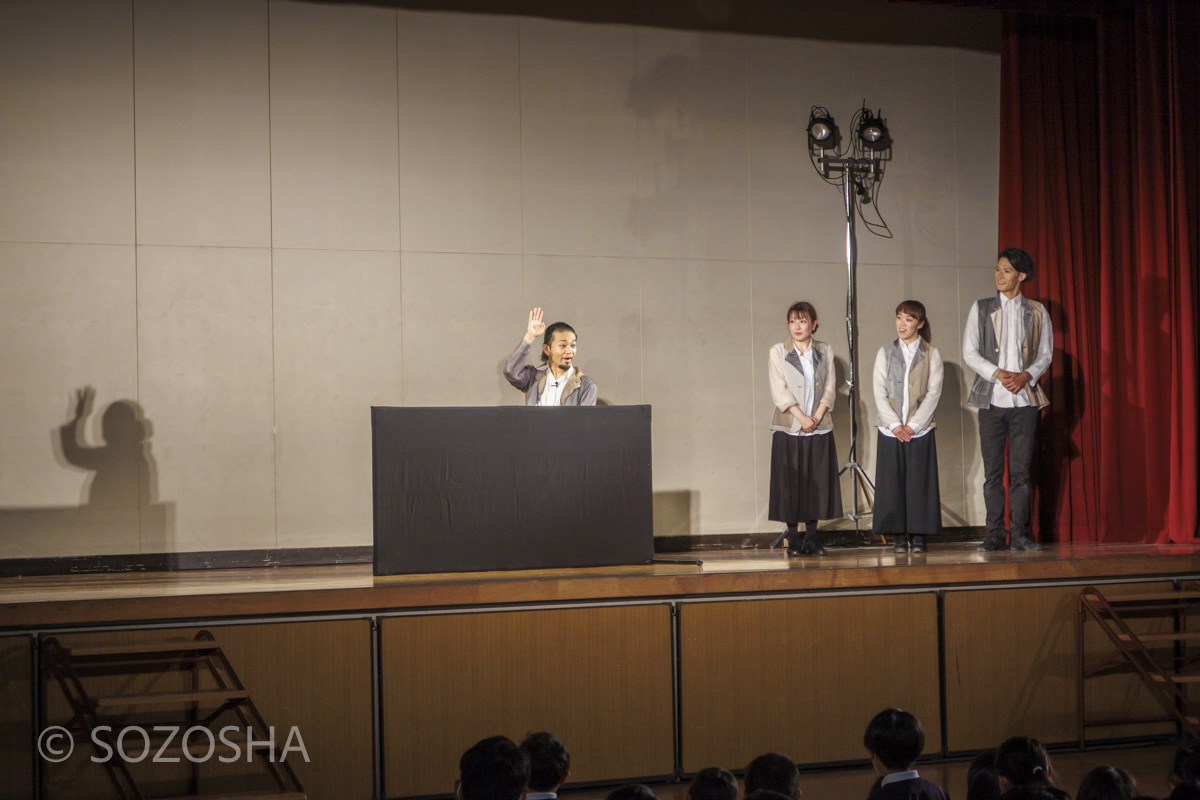 パントマイム　いいむろなおき、岡村渉、はたともも、川島由衣　マイム体験　小学校・芸術鑑賞会　マイムボックス〜おしゃべりなカラダ〜