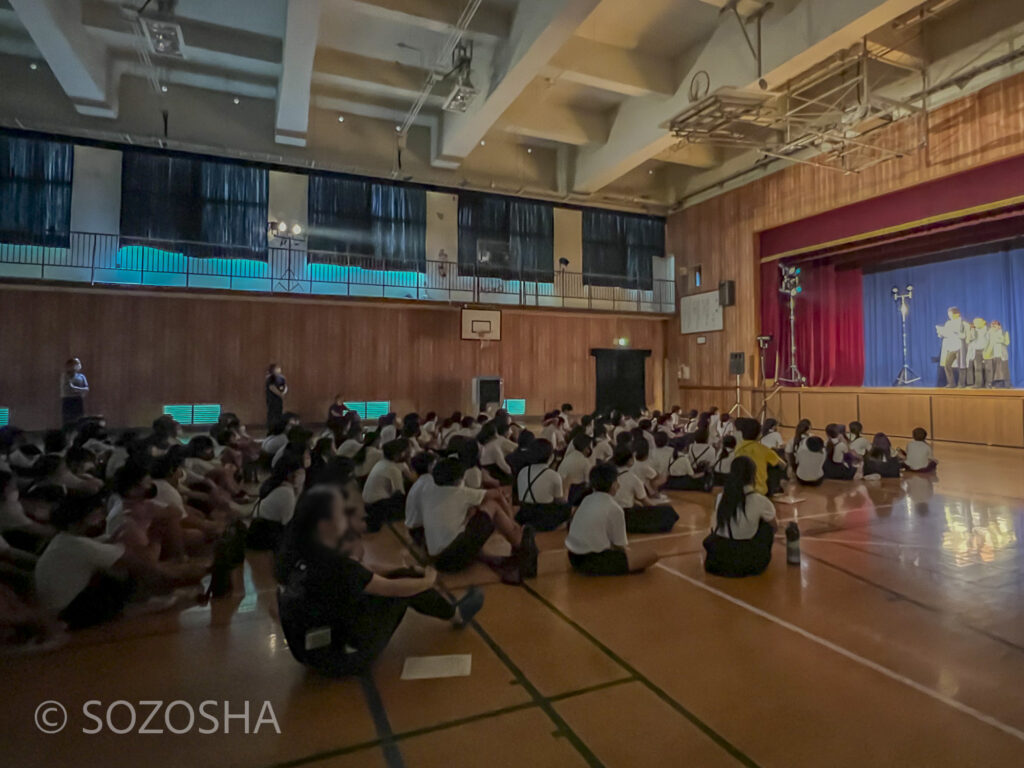 公演中 小学校・芸術鑑賞会・パントマイム/マイムボックス〜おしゃべりなカラダ〜