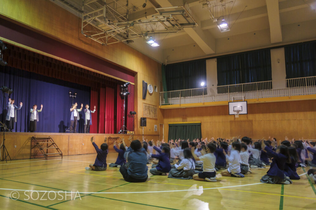 パントマイム　小学校芸術鑑賞会|マイムボックス〜おしゃべりなカラダ〜