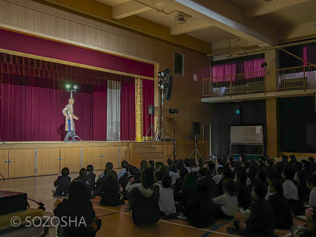 パントマイム　小学校芸術鑑賞会|マイムボックス〜おしゃべりなカラダ〜