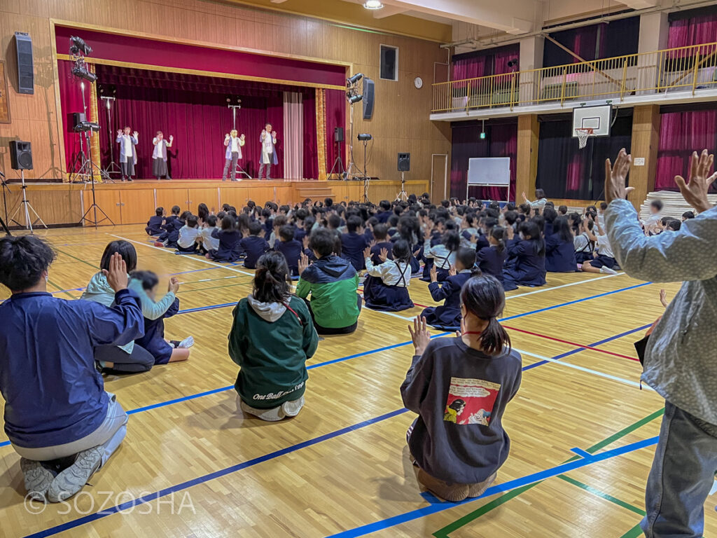 パントマイム　小学校芸術鑑賞会|　マイム体験