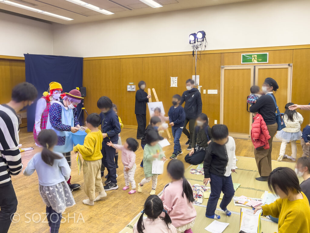 チムチムサービス　おやこ劇場・子ども劇場