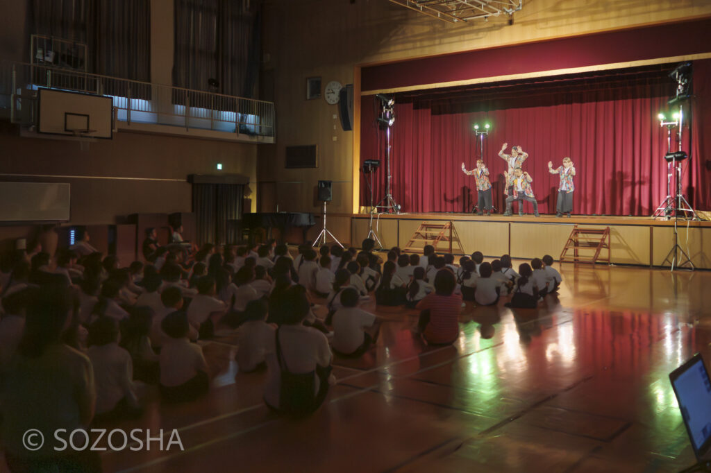 マイムボックス〜おしゃべりなカラダ〜 | 小学校・芸術鑑賞会 | パントマイム