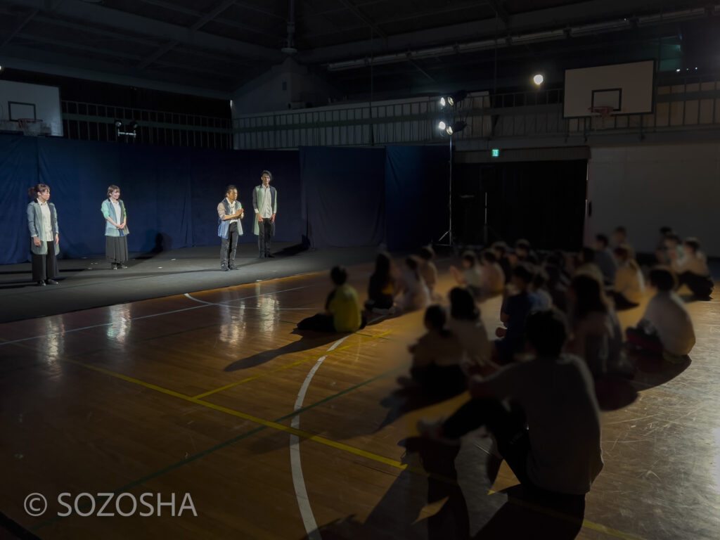 マイムボックス〜おしゃべりなカラダ〜 | 小学校・芸術鑑賞会 | パントマイム　体育館