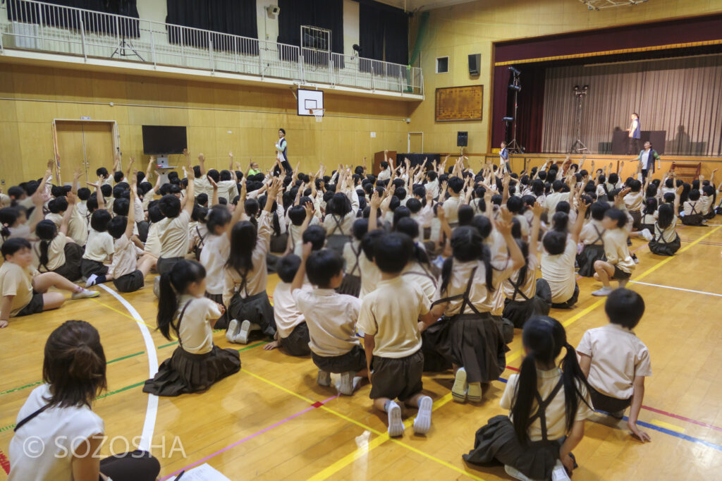 小学校の芸術鑑賞会| パントマイム | マイム体験ワークショップ