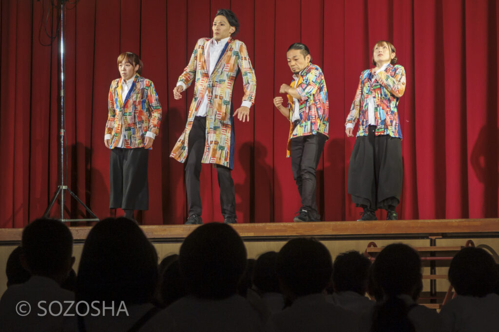 小学校の芸術鑑賞会| パントマイム | マイムボックス〜おしゃべりなカラダ〜