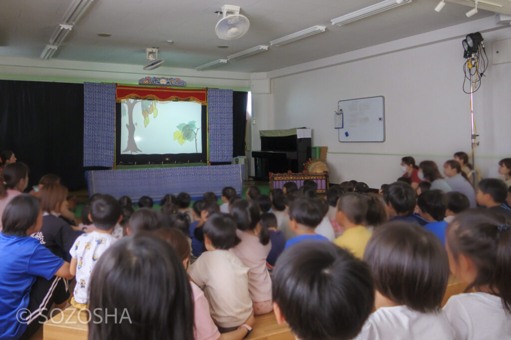 音楽影絵「のっしのっしホーホー」の試演会_保育園