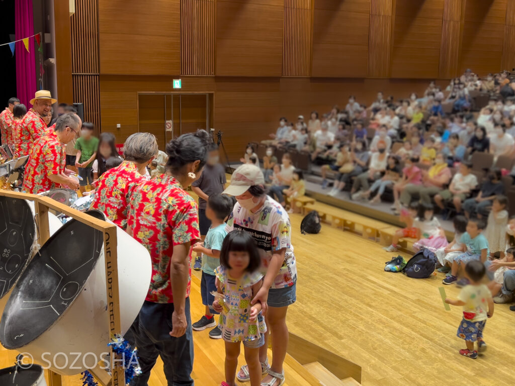 ONE HARTZ STEEL ORCHESTRA、スティール・パン　Steelpan、長野北部おやこ劇場