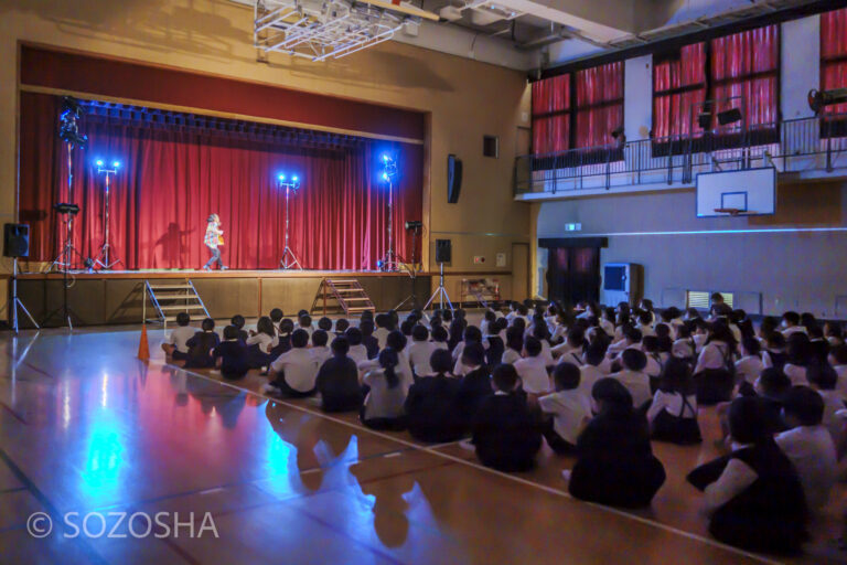 パトンマイム | マイムボックス〜おしゃべりなカラダ〜 | 小学校の芸術鑑賞会 | 大阪市北区