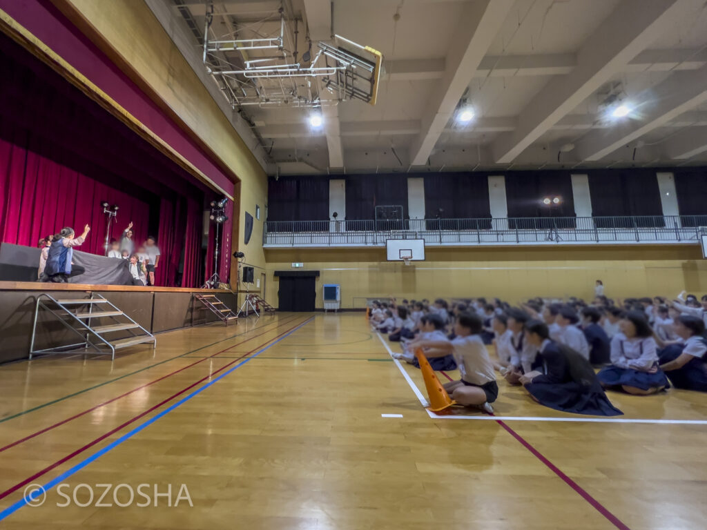 パントマイム体験 | 小学校の芸術鑑賞会 | パトンマイム | マイムボックス〜おしゃべりなカラダ〜