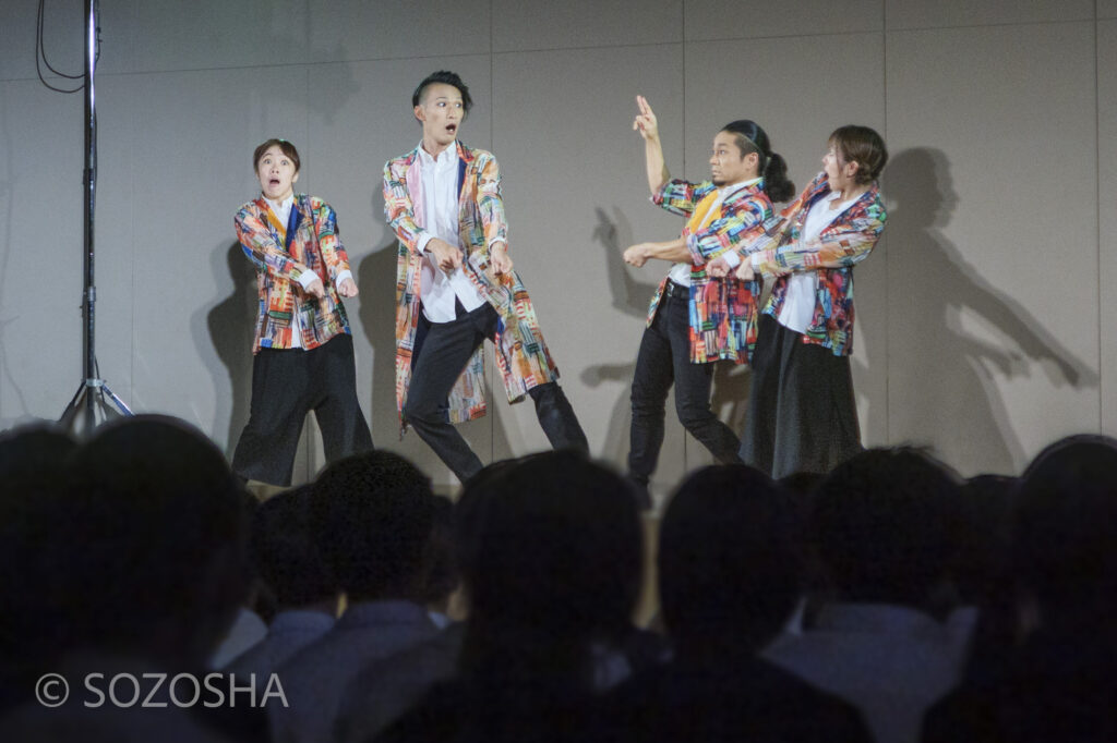 中学校の芸術鑑賞会 | パントマイム | マイムボックス〜おしゃべりなカラダ〜