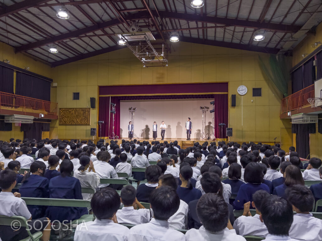 中学校の芸術鑑賞会 | パントマイムの体験 | マイムボックス〜おしゃべりなカラダ〜