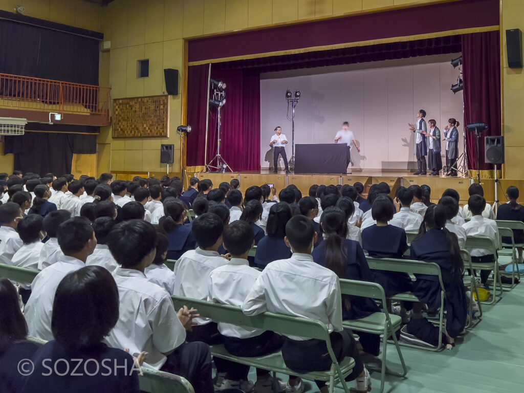 中学校の芸術鑑賞会 | パントマイム | マイムボックス〜おしゃべりなカラダ〜　エスカレーターの体験