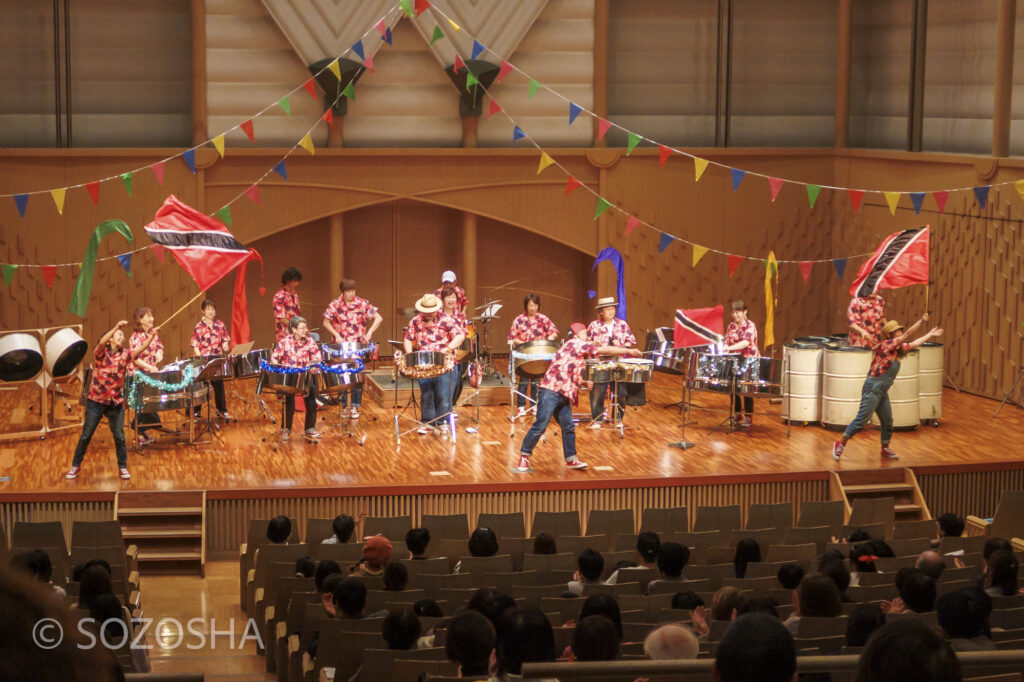 スティール・パン | トロピカル・カーニバル！！ワンハーツ・スチールオーケストラ | ONE HARTZ STEEL ORCHESTRA