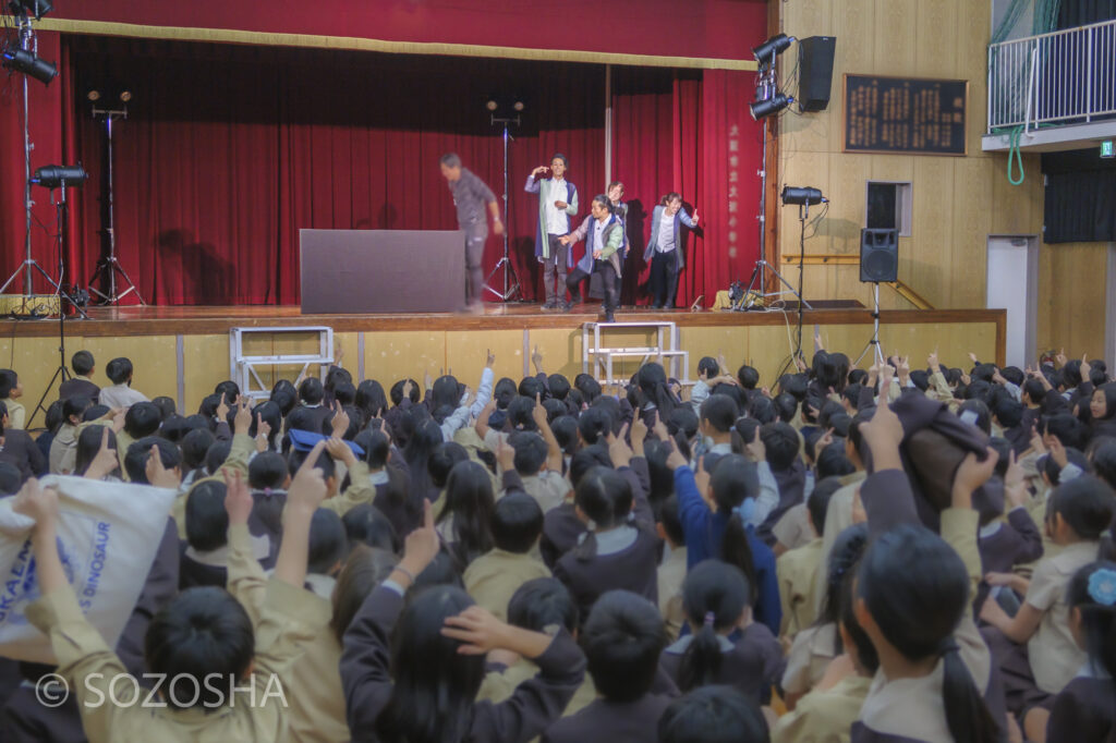 マイム体験 | 小学校の芸術鑑賞会 | パントマイム | マイムボックス〜おしゃべりなカラダ〜 | Mimebox