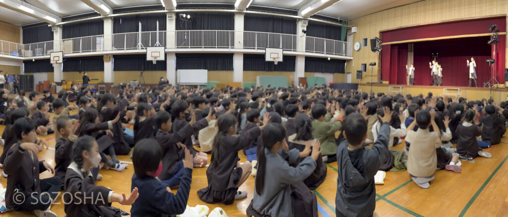 マイム体験 | 小学校の芸術鑑賞会 | パントマイム | マイムボックス〜おしゃべりなカラダ〜 | Mimebox