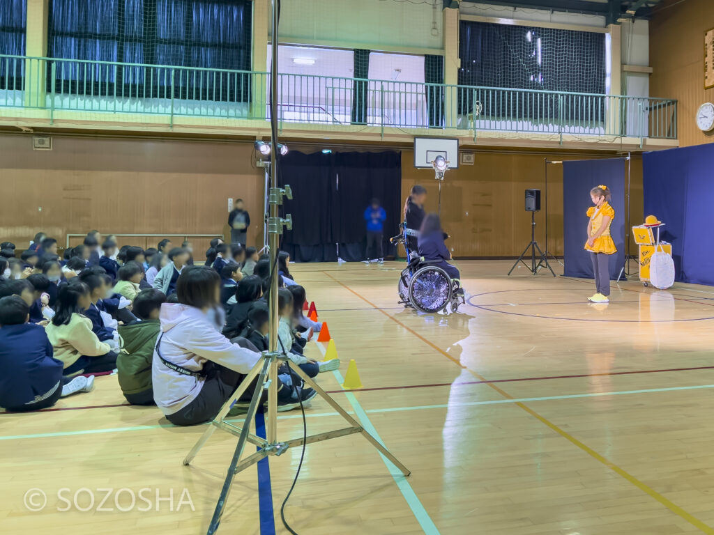 公演後のお礼の言葉 | 小学校の芸術鑑賞会 | ジャグリング・ショー | ミス・サリバン