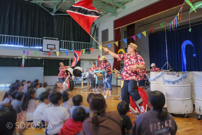 南国のリズムでウキウキ　 | トロピカル・カーニバル！！ワンハーツ・スチールオーケストラ | 小学校・芸術鑑賞会　音楽鑑賞会 | スティール・パン | ONE HARTZ STEEL ORCHESTRA