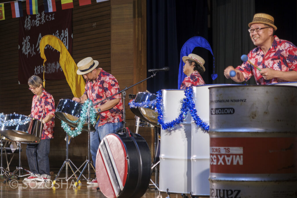 | 大阪の中学校で芸術鑑賞会 | スティールパン・コンサート |ワンハーツ・スチールバンド | ONE HARTZ STEEL BAND