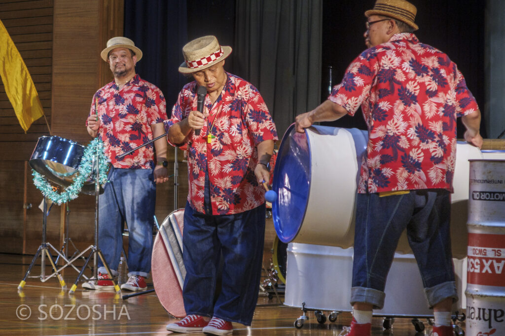 ベース・パンの音階 | 大阪の中学校で芸術鑑賞会 | スティールパン・コンサート |ワンハーツ・スチールバンド | ONE HARTZ STEEL BAND