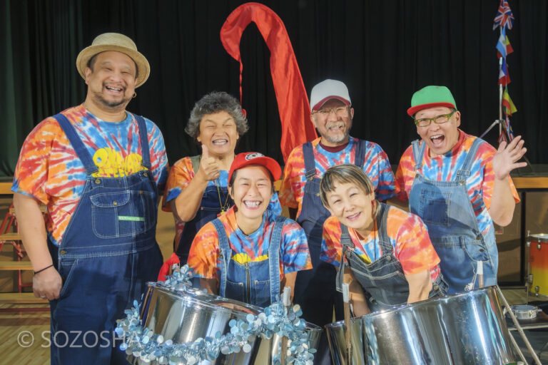 ワンハーツ・スチールバンドのメンバー集合写真 | 芸術鑑賞会・音楽鑑賞会 | スティールパン・コンサート |ワンハーツ・スチール・バンド | ONE HARTZ STEEL BAND |