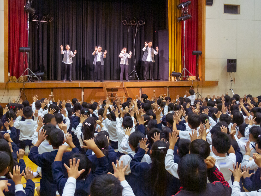 芸助津観賞会　パントマイム　マイムボックス〜おしゃべりなカラダ〜　マイム体験