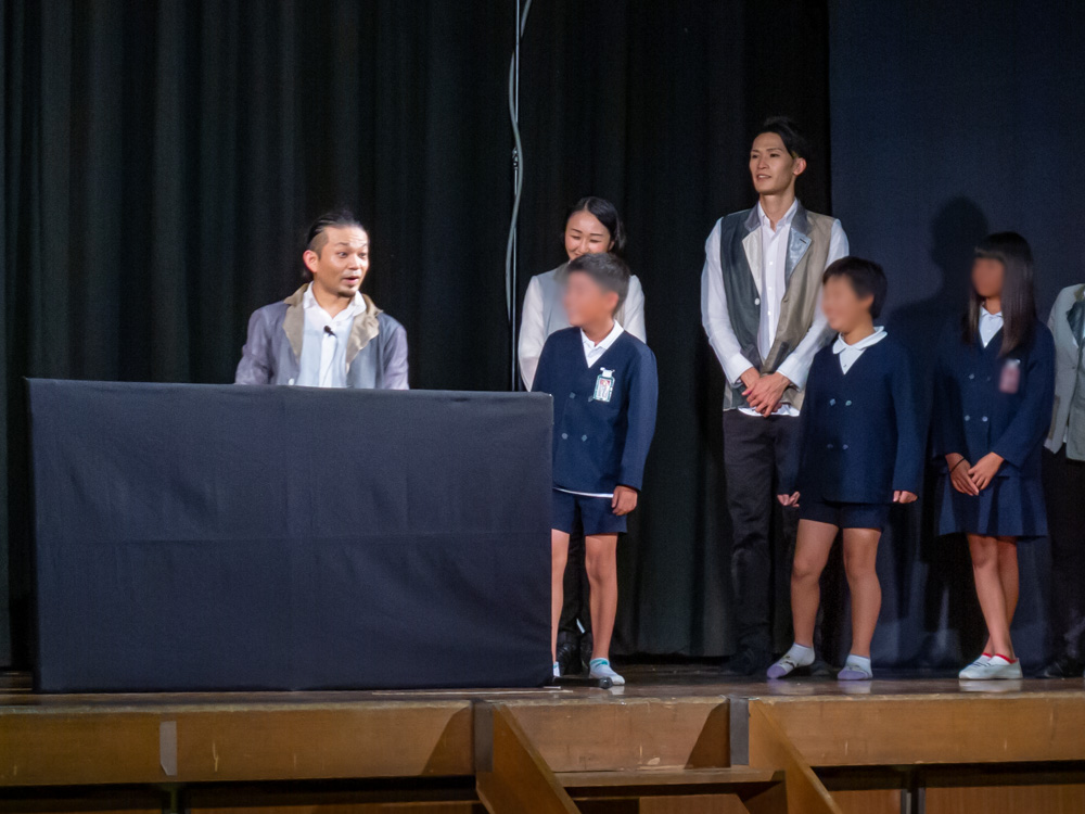 芸助津観賞会　パントマイム　マイムボックス〜おしゃべりなカラダ〜　　マイム体験　小学校