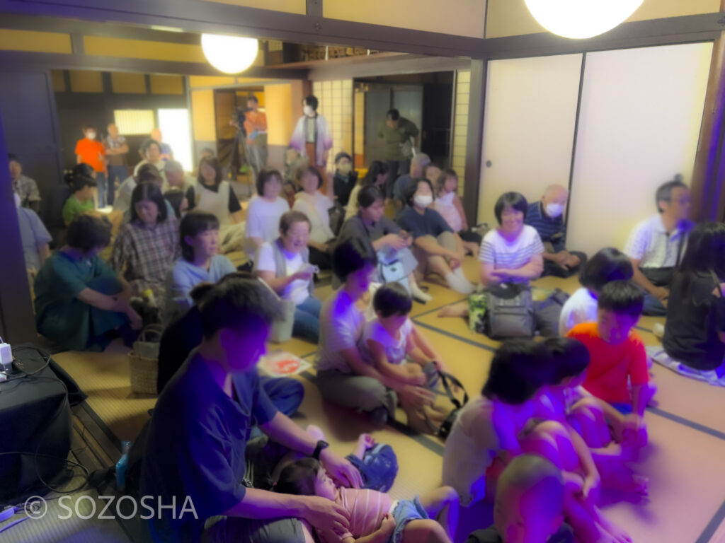 和室二部屋にいっぱい | 益田おやこ劇場 | 美濃地屋敷(匹田) | 影絵音楽団くぷくぷ「のっしのっしホーホー」 | 子ども劇場おやこ劇場