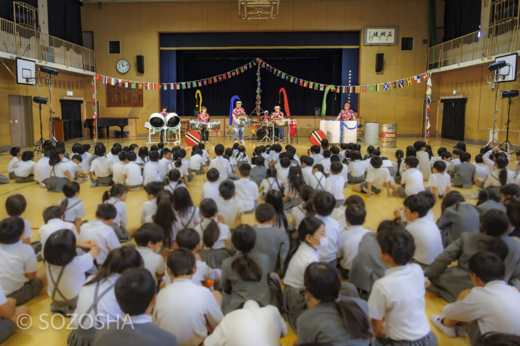 お鍋の中は、こうなっています! | 大阪市の小学校で芸術鑑賞会・音楽鑑賞会 | スティールパン・コンサート |ワンハーツ・スチールバンド | ONE HARTZ STEEL BAND |