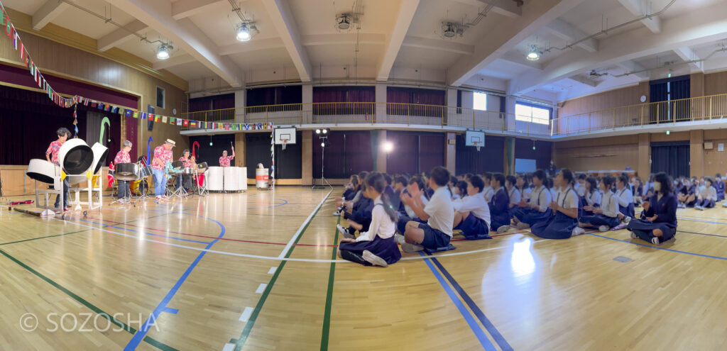 コンサートの会場 | 小学校の芸術鑑賞会・音楽鑑賞会 | スティールパン・コンサート |ワンハーツ・スチール・バンド | ONE HARTZ STEEL BAND |