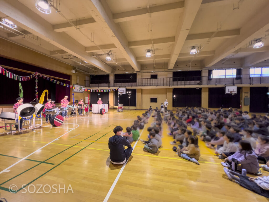 低学年 | 芸術鑑賞会・音楽鑑賞会 | スティールパン・コンサート |ワンハーツ・スチール・バンド | ONE HARTZ STEEL BAND |
