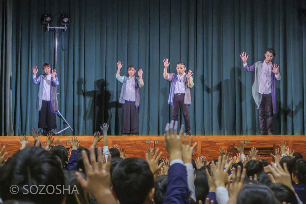 本編のあとすぐに、マイムボックスより、マイム教室を始めます | 芸術鑑賞会 | パントマイム |マイムボックス〜おしゃべりなカラダ〜 | いいむろなおき