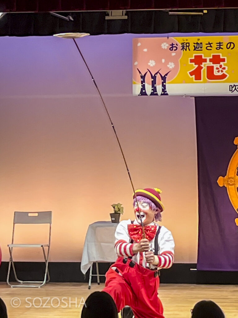 危ない皿回し | わくわくステージ | クラウン・ショー | 幼児向け | チムチムサービスのミニミニ・サーカス