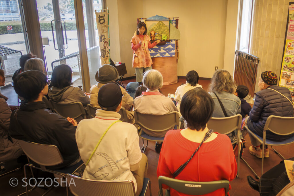 渋沢やこ/布でつくった紙芝居「なにぬの屋」 | 負けない忘れない3.11 －ここから生まれる未来・びっくり箱 Part.15 | 宝塚ソリオホール