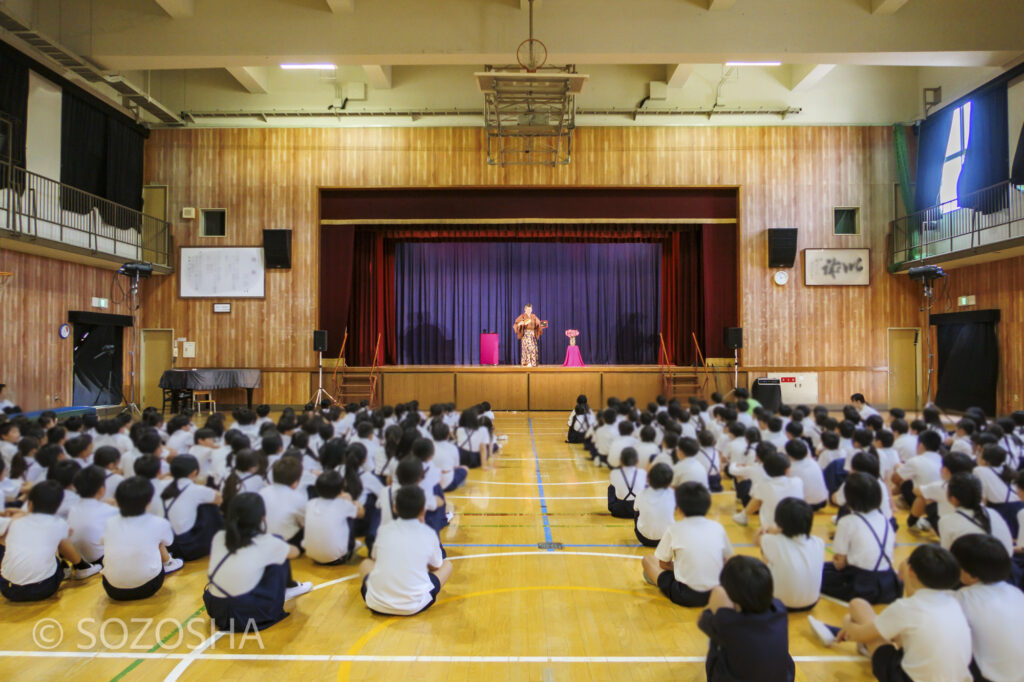 キタノ大地 | 芸術鑑賞会、古典芸能、小学校 | ~タネなし タネあり!? ~日本の伝統びっくり体験!太神楽と和妻 | 太神楽曲芸、和妻(マジック)