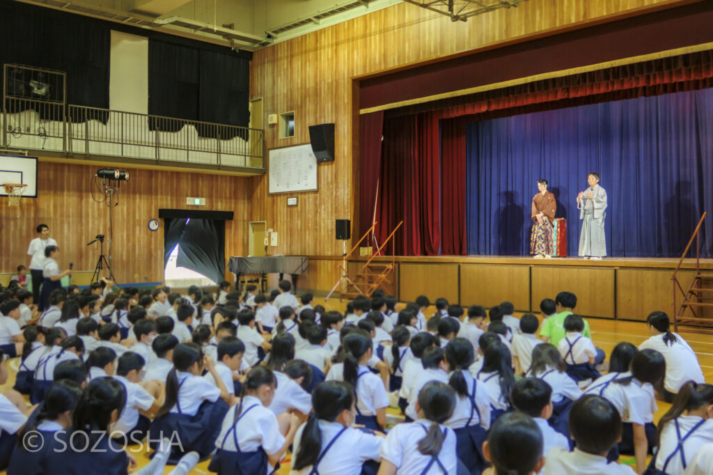 児童からの質問 | 芸術鑑賞会、古典芸能、小学校 | ~タネなし タネあり!? ~日本の伝統びっくり体験!太神楽と和妻 | 太神楽曲芸、和妻(マジック)
